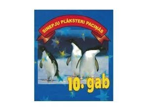 Garstyčių lapeliai 10 vnt. Garstyčių lapeliai 10 vnt.