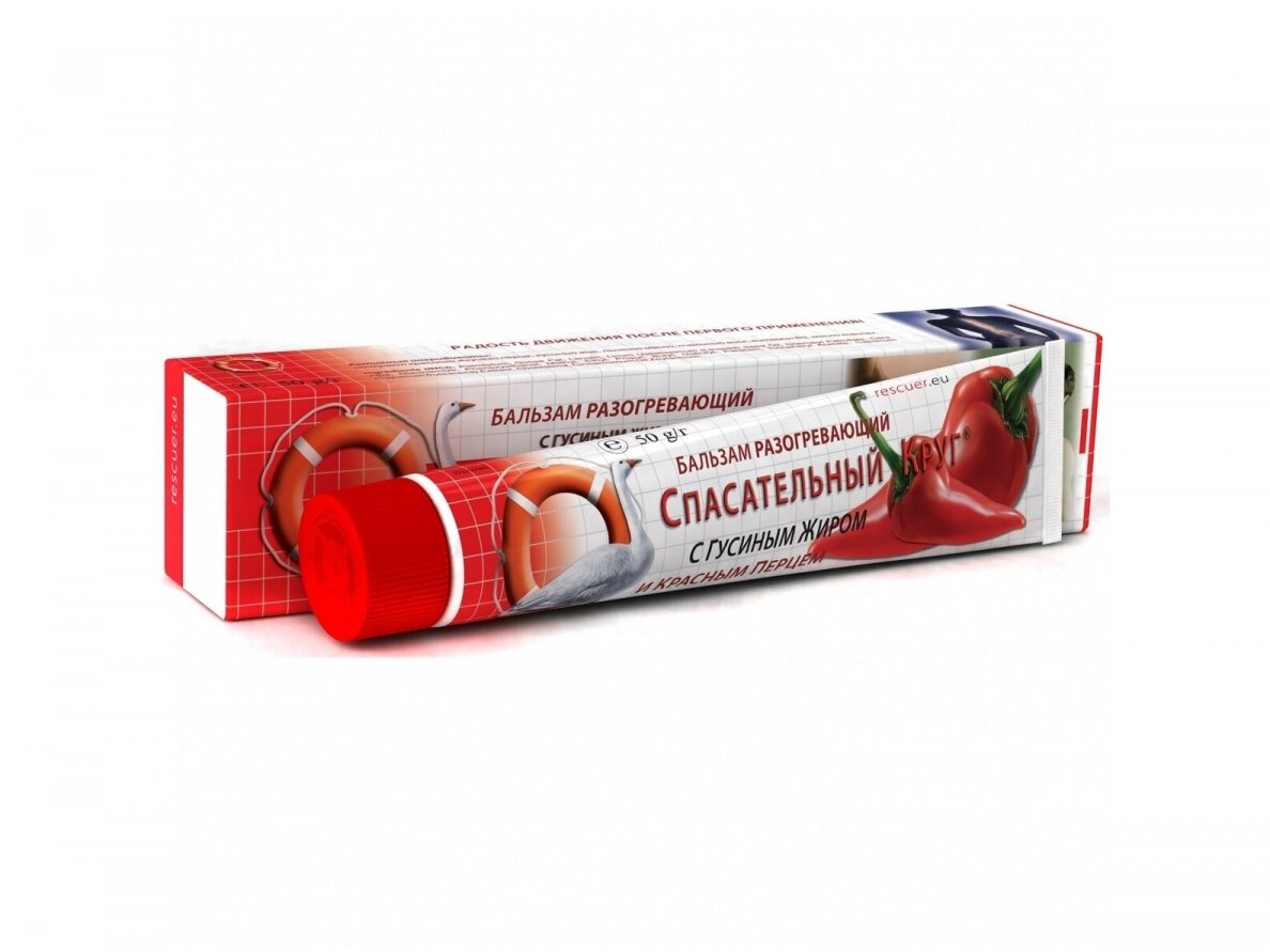 Gelbėjimo ratas® Šildomasis balzamas, 100g Gelbėjimo ratas® Šildomasis balzamas, 100g