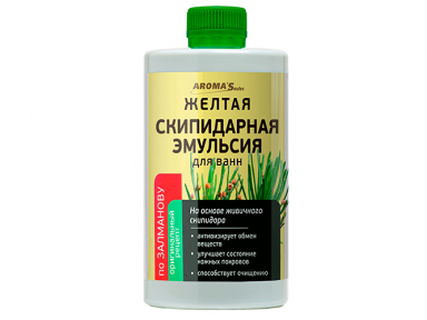 Geltona dervos emulsija (Skipidarna) Zalmanova SPA namuose 450ml Geltona dervos emulsija (Skipidarna) Zalmanova SPA namuose 450ml
