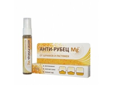 Gelis nuo strijų ir randų Anti rubec Mg++, 20ml Gelis nuo strijų ir randų Anti rubec Mg++, 20ml