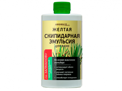 Geltona dervos emulsija (Skipidarna) Zalmanova SPA namuose 450ml Geltona dervos emulsija (Skipidarna) Zalmanova SPA namuose 450ml