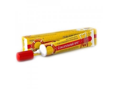 Gelbėjimo ratas® Gelis dantenoms (su ramunėlėmis ir bičių pikiu), 42g