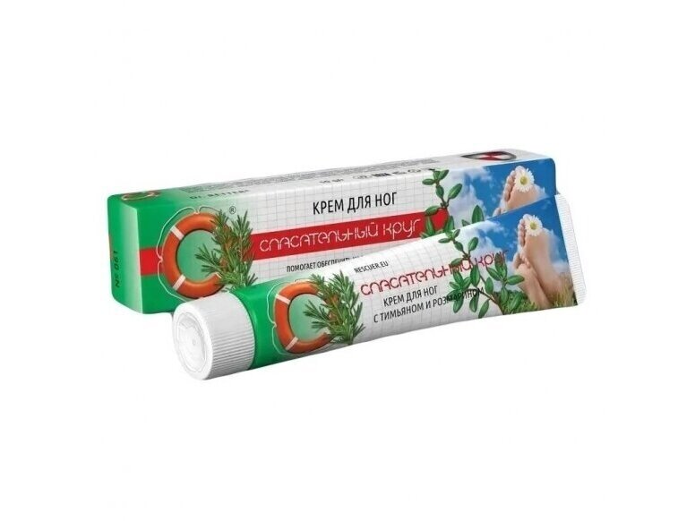 Gelbėjimo ratas®, Pėdų kremas su čiobreliais ir rozmarinais 50g. Gelbėjimo ratas®, Pėdų kremas su čiobreliais ir rozmarinais 50g.