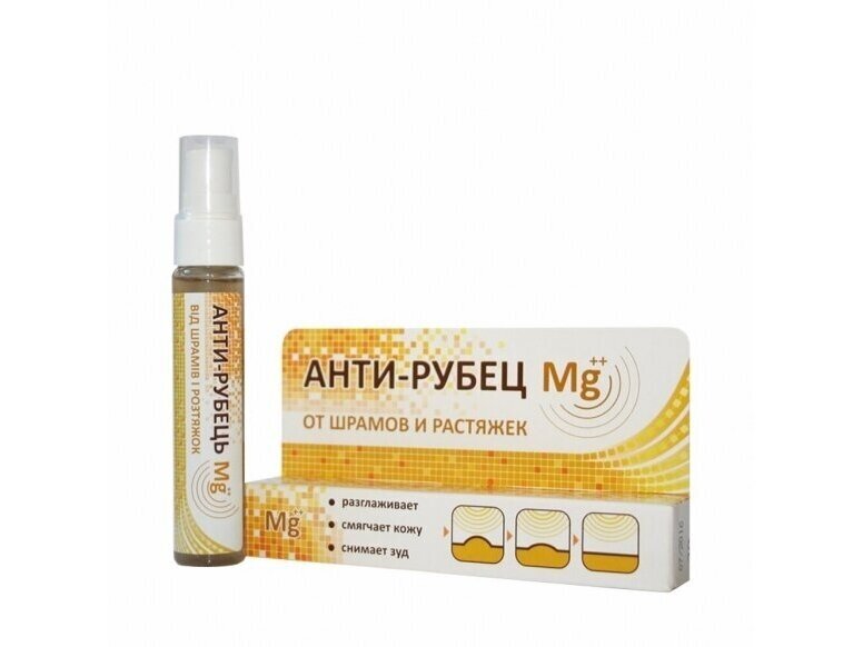 Gelis nuo strijų ir randų Anti rubec Mg++, 20ml Gelis nuo strijų ir randų Anti rubec Mg++, 20ml