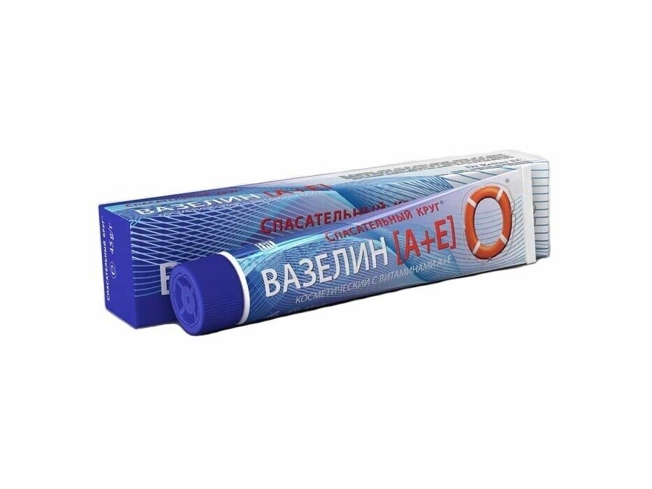 Gelbėjimo ratas® Vazelinas kosmetinis su vit. A+E