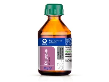 Glicerinas 50ml
