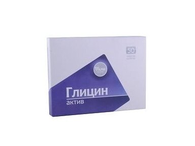 Glicin aktiv (Farmgrup), 50 tab. po 0,1 g Glicin aktiv (Farmgrup), 50 tab. po 0,1 g