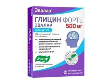Glicin forte 500 mg. N60 (Evalar) Glicin forte 500 mg. N60 (Evalar)