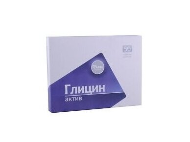 Glicin aktiv (Farmgrup), 50 tab. po 0,1 g Glicin aktiv (Farmgrup), 50 tab. po 0,1 g