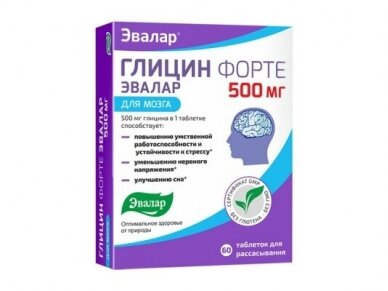 Glicin forte 500 mg. N60 (Evalar) Glicin forte 500 mg. N60 (Evalar)