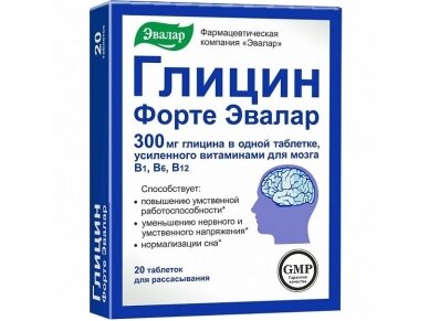 GLICIN FORTE su vitaminais B1, B6 ir B12 N20 (Evalar) Maisto papildas GLICIN FORTE su vitaminais B1, B6 ir B12 N20 (Evalar) Maisto papildas