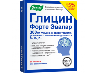 GLICIN FORTE su vitaminais B1, B6 ir B12 N80 (Evalar) Maisto papildas GLICIN FORTE su vitaminais B1, B6 ir B12 N80 (Evalar) Maisto papildas