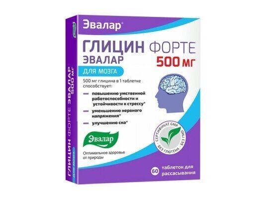 Glicin forte 500 mg. N60 (Evalar) Glicin forte 500 mg. N60 (Evalar)