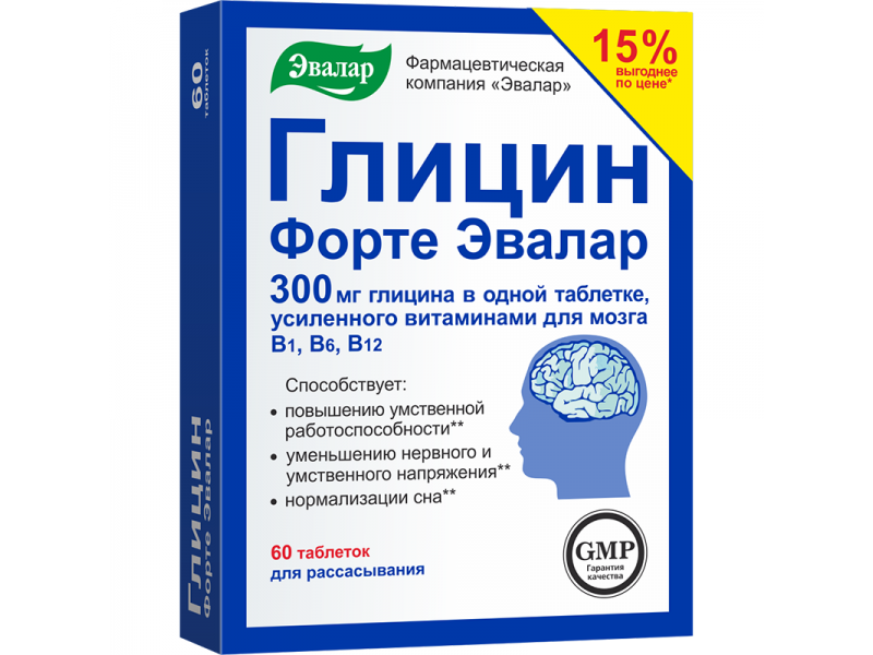 GLICIN FORTE su vitaminais B1, B6 ir B12 N80 (Evalar) Maisto papildas GLICIN FORTE su vitaminais B1, B6 ir B12 N80 (Evalar) Maisto papildas