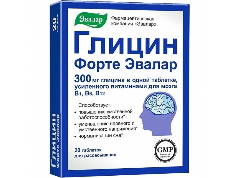 GLICIN FORTE su vitaminais B1, B6 ir B12 N20 (Evalar) Maisto papildas GLICIN FORTE su vitaminais B1, B6 ir B12 N20 (Evalar) Maisto papildas