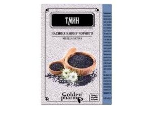 Golden Pharm Juodųjų kmynų sėklos 100 g Golden Pharm Juodųjų kmynų sėklos 100 g