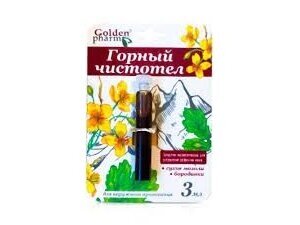 Gornyj čistotel, kosmetinė priemonė suragėjusios (nuospaudos, karpos) odos priežiūrai, 3 ml. Gornyj čistotel, kosmetinė priemonė suragėjusios (nuospaudos, karpos) odos priežiūrai, 3 ml.