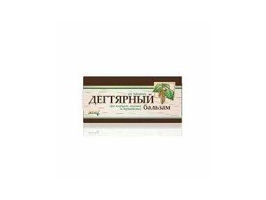 Golden Pharm, Degutinis Kūno Balzamas, 50 ml