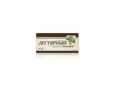 Golden Pharm, Degutinis Kūno Balzamas, 50 ml Golden Pharm, Degutinis Kūno Balzamas, 50 ml