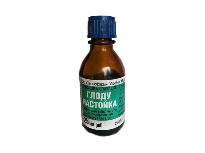 Gudobelių tinktūra 25ml Gudobelių tinktūra 25ml