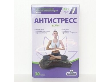 Herbal AntiStress 30 kapsulių.