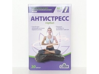 Herbal AntiStress 30 kapsulių. Herbal AntiStress 30 kapsulių.