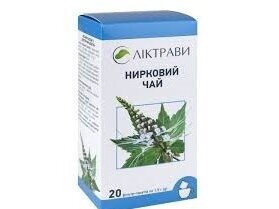 Inkstažolės lapai arbata 50 gr