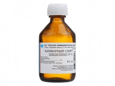 Kamparo 10% spiritas kosmetikos gaminys 40 ml. Kamparo 10% spiritas kosmetikos gaminys 40 ml.