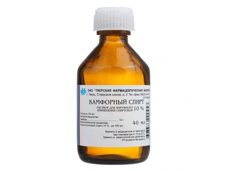 Kamparo 10% spiritas kosmetikos gaminys 40 ml.