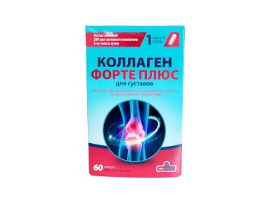 Kolagen Forte plus sąnariams 60 kaps. Kolagen Forte plus sąnariams 60 kaps.
