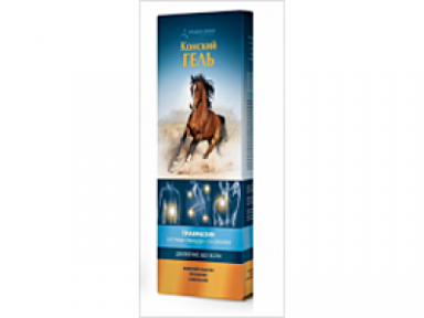 Konskij gel " TRAVMAZIN " 100 ml Konskij gel " TRAVMAZIN " 100 ml