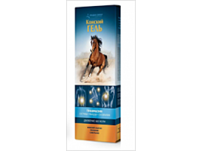 Konskij gel " TRAVMAZIN " 100 ml Konskij gel " TRAVMAZIN " 100 ml