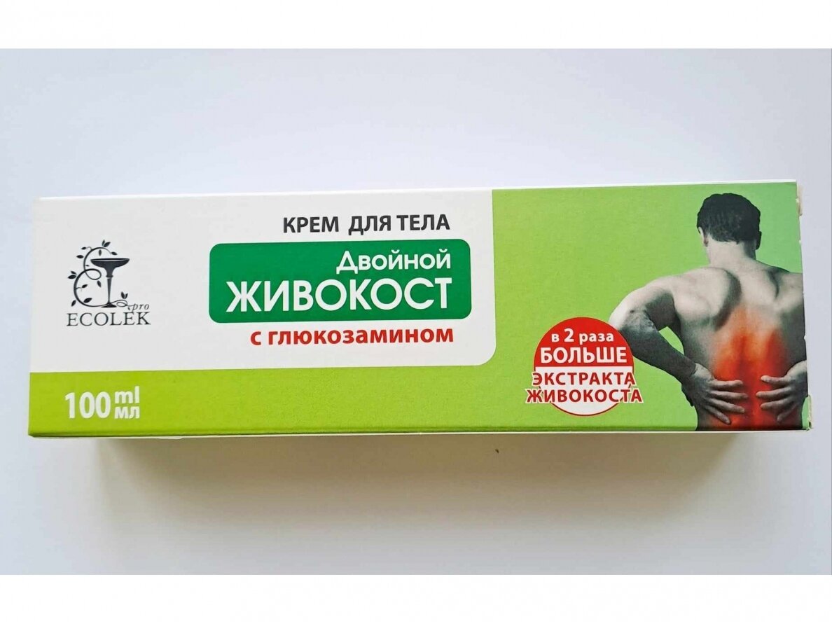 Kremas kūnui Dvoinoj živokost s gliukozaminu 100 ml.