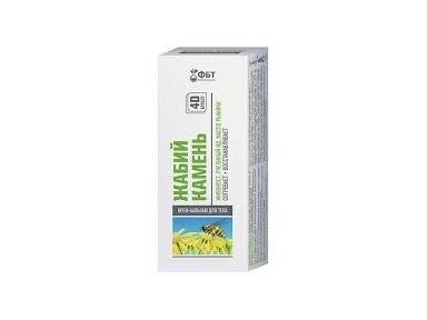 Kremas - balzamas kūnui Žabij kamen 75 ml.