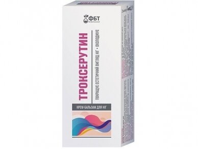 Kremas-balzamas kojoms TROKSERUTIN FBT 75 ml. Kremas-balzamas kojoms TROKSERUTIN FBT 75 ml.