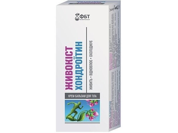 Kremas-balzamas kūnui ŽIVOKOST CHONDROITIN FBT 75 ml Kremas-balzamas kūnui ŽIVOKOST CHONDROITIN FBT 75 ml