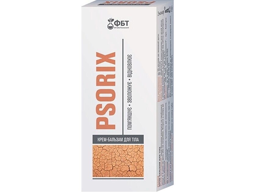 Kremas - balzamas kūnui PSORIX FBR 75 ml.