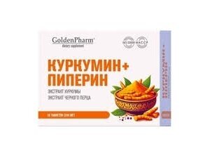 Kurkuminas+Pipirinas GoldenPharm nr 30 tab.