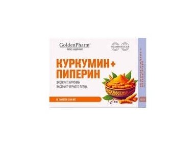Kurkuminas+Pipirinas GoldenPharm nr 30 tab. Kurkuminas+Pipirinas GoldenPharm nr 30 tab.