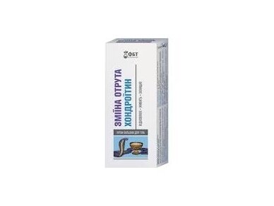 Kūno kremas-balzamas Gyvatės nuodai ir chondroitinas 75 ml. Kūno kremas-balzamas Gyvatės nuodai ir chondroitinas 75 ml.