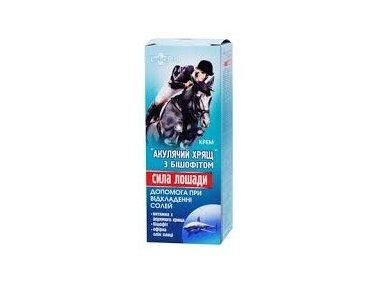 LEKOPRO SILA LOŠADI ŠILDOMASIS-ŠALDOMASIS KREMAS KŪNUI, 75 ml. LEKOPRO SILA LOŠADI ŠILDOMASIS-ŠALDOMASIS KREMAS KŪNUI, 75 ml.