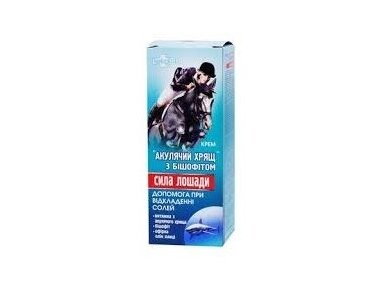 LEKOPRO SILA LOŠADI ŠILDOMASIS-ŠALDOMASIS KREMAS KŪNUI, 75 ml. LEKOPRO SILA LOŠADI ŠILDOMASIS-ŠALDOMASIS KREMAS KŪNUI, 75 ml.