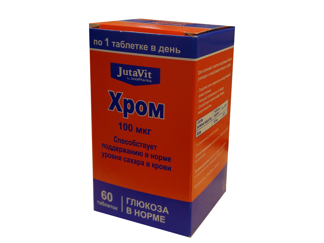 Maisto papildas Chromas 100mcg JutaVit N60