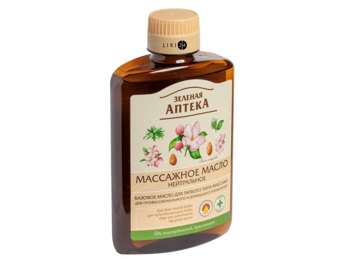 Masažinis aliejus Natūralus Zelionaja Apteka 200 ml.