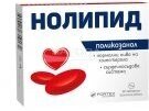 Maisto papildas NOLIPID tabletės N30