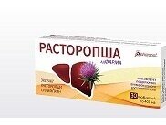 Maisto papildas. Margainis nr30 Maisto papildas. Margainis nr30