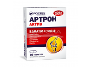 Maisto papildas Artron Aktyv N30 tabletės