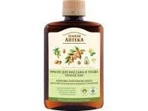 Masažinis aliejus Stangrus kūnas Zelionaja Apteka 200 ml. Masažinis aliejus Stangrus kūnas Zelionaja Apteka 200 ml.