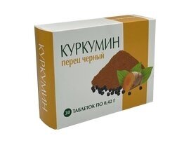 Maisto papildas Kurkuminas + Juodasis pipiras 30 tabl. Biokor Maisto papildas Kurkuminas + Juodasis pipiras 30 tabl. Biokor