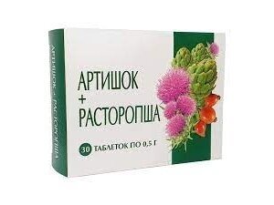 Maisto papildas Artišokas + Margainis 30 tab. Maisto papildas Artišokas + Margainis 30 tab.